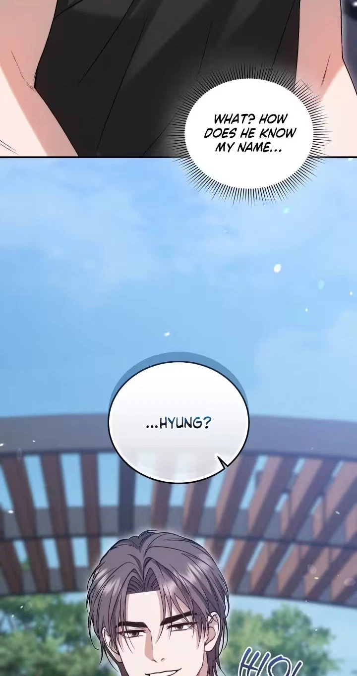 The Android Who Crosses The Line Chapter 16, page 93