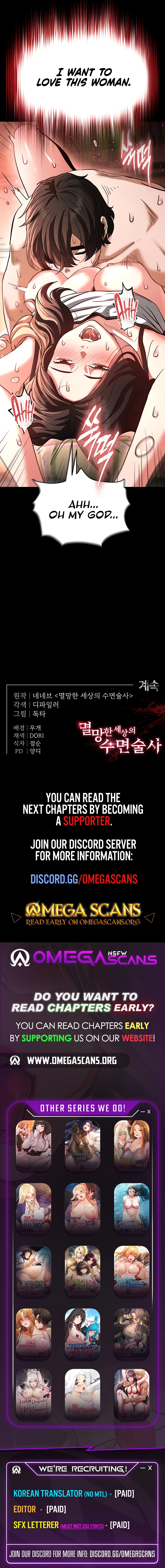Chapter 6, page 11