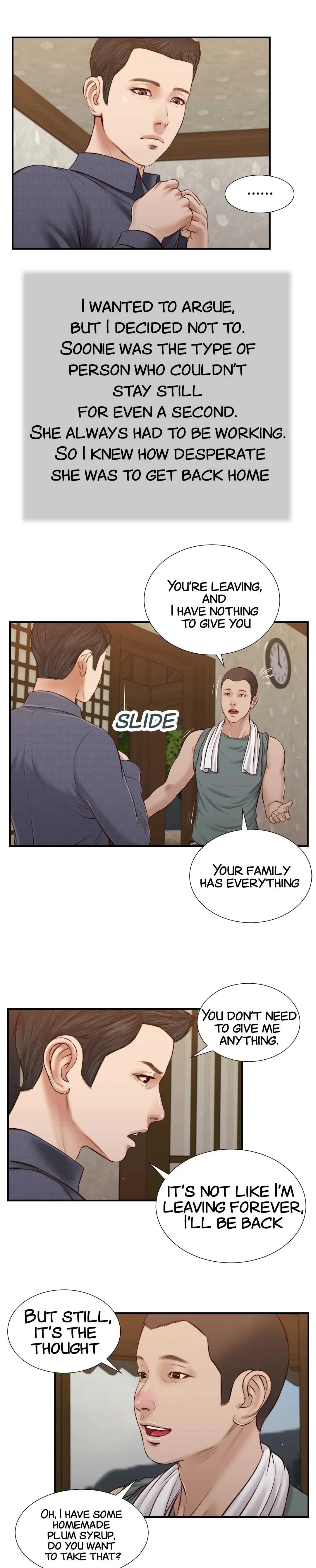 Concubine Chapter 44, page 15