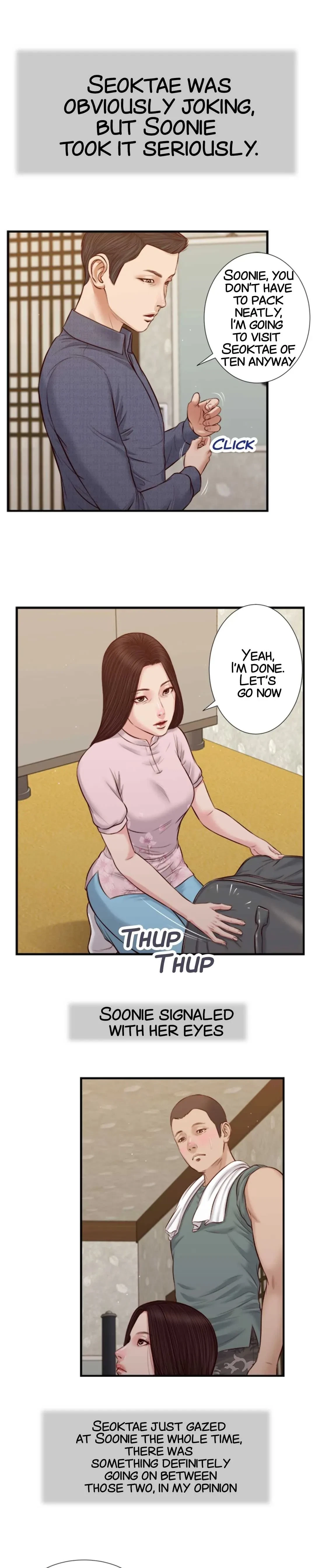 Concubine Chapter 44, page 17