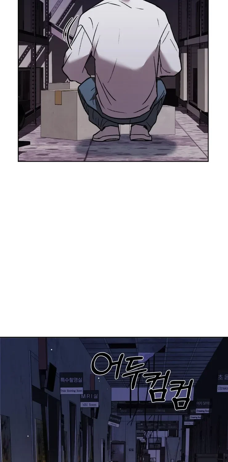 Chapter 6, page 54