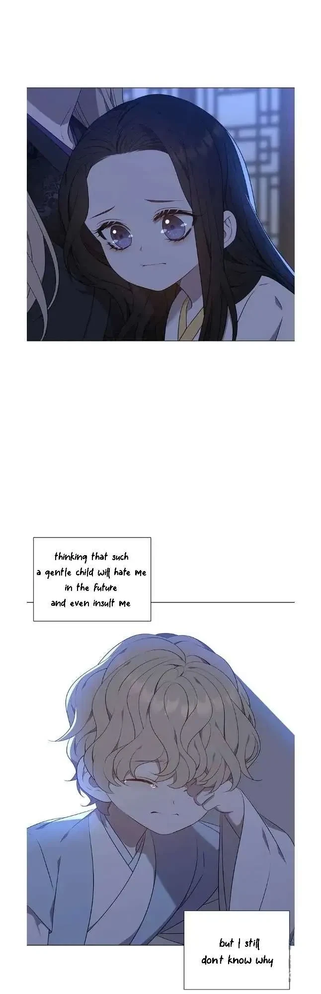Seduce A Fox Chapter 40, page 11