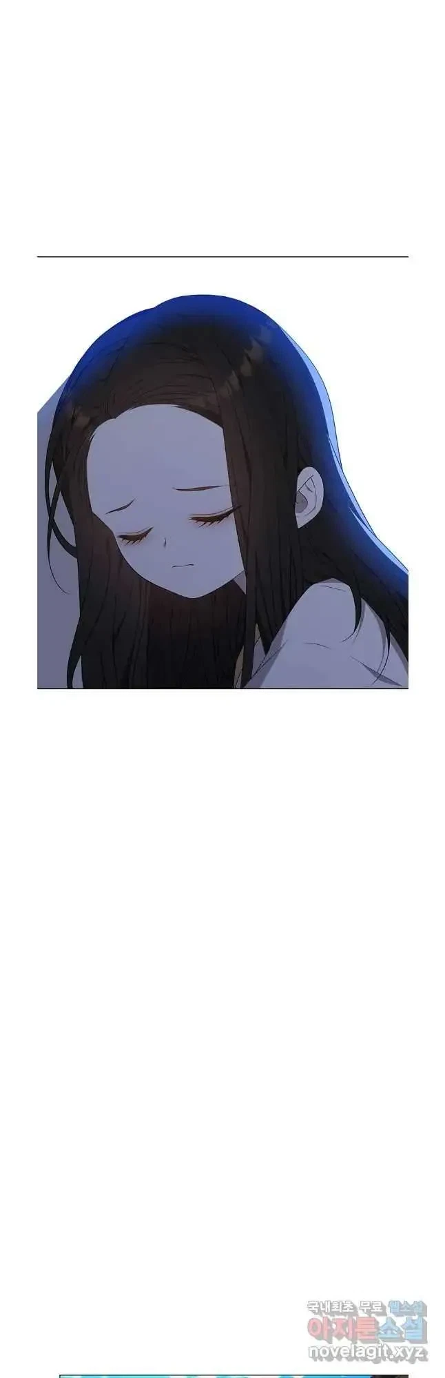 Seduce A Fox Chapter 40, page 12