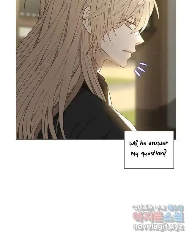 Seduce A Fox Chapter 40, page 16