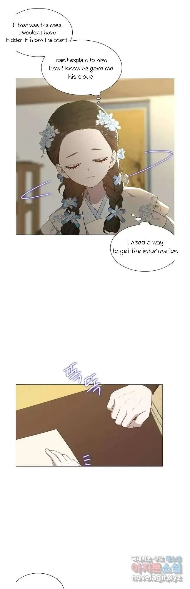 Seduce A Fox Chapter 40, page 17