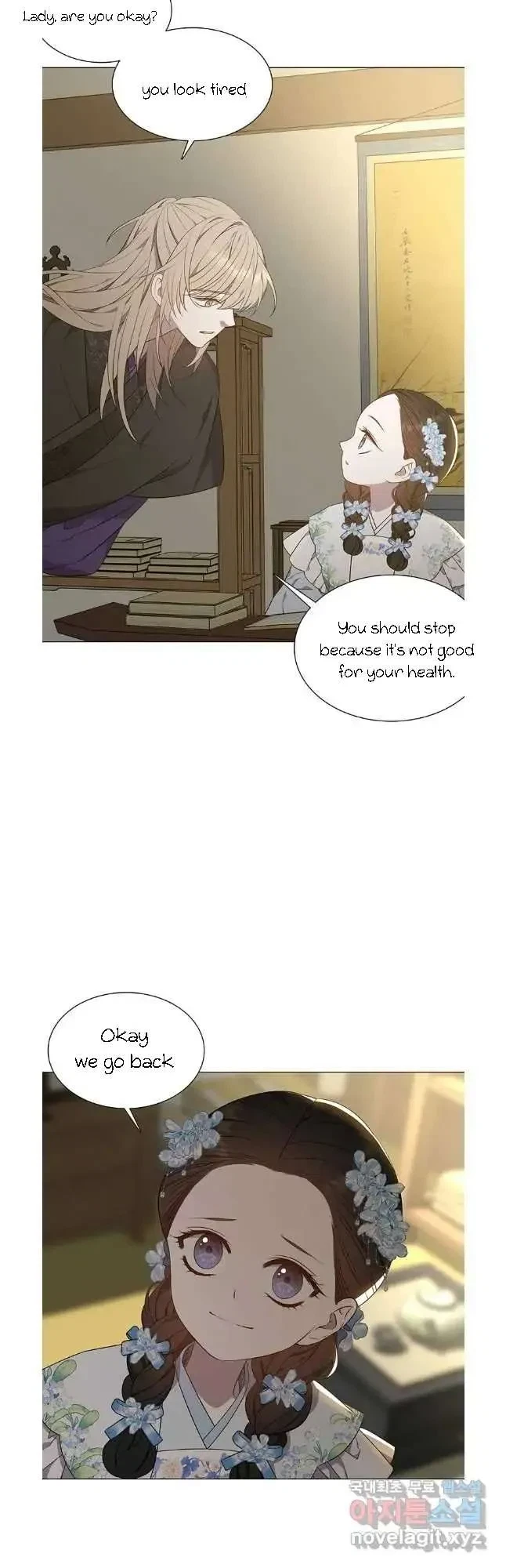 Seduce A Fox Chapter 40, page 18