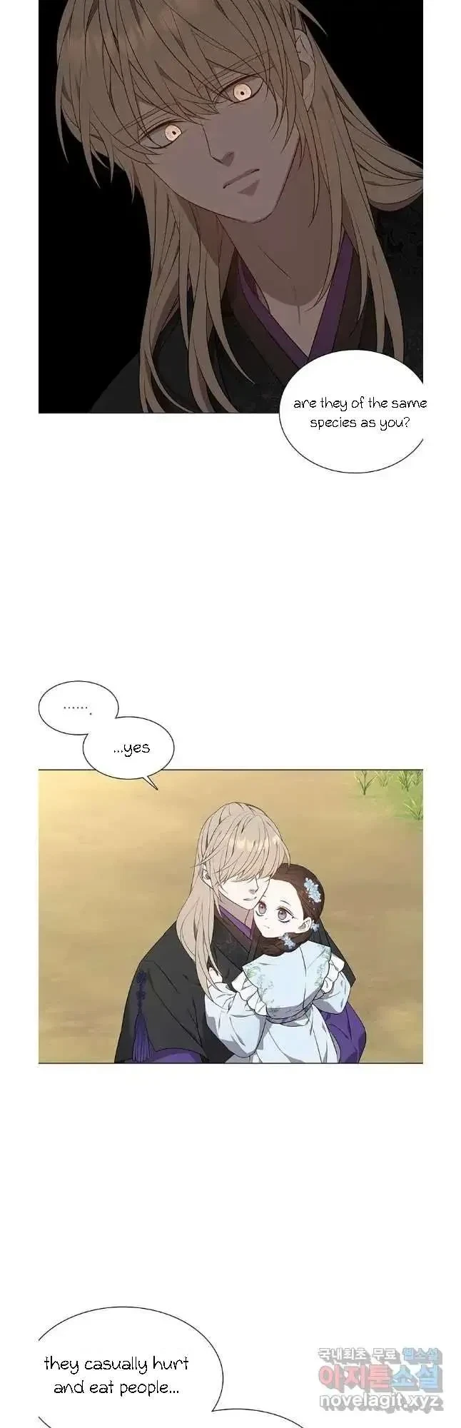 Seduce A Fox Chapter 40, page 21