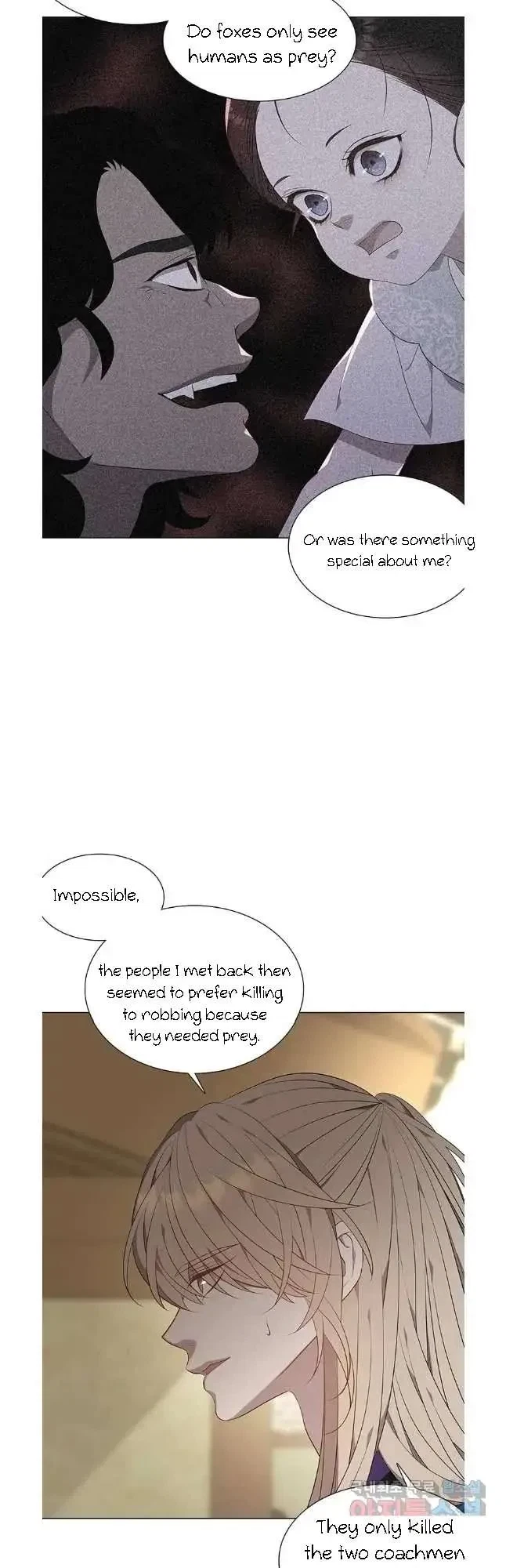 Seduce A Fox Chapter 40, page 22