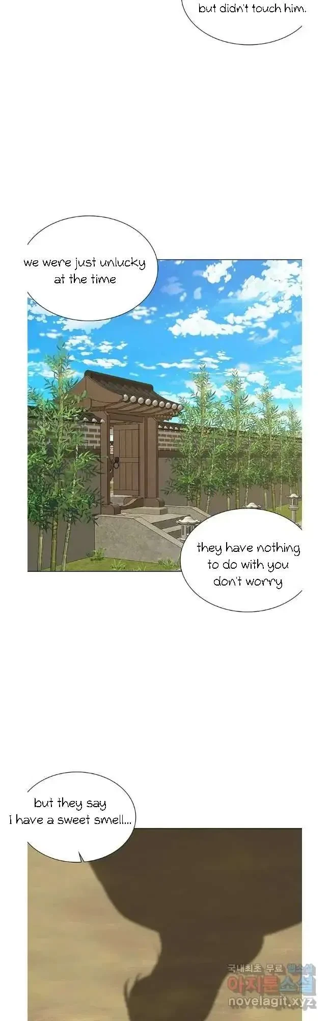 Seduce A Fox Chapter 40, page 23