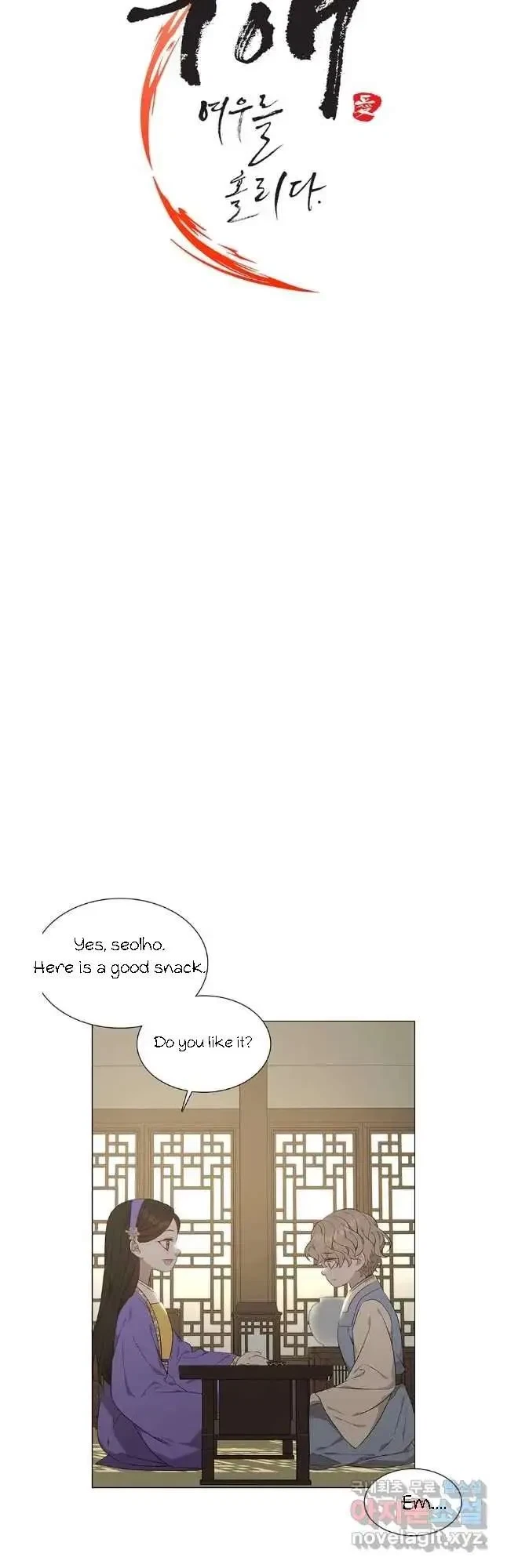 Seduce A Fox Chapter 40, page 28
