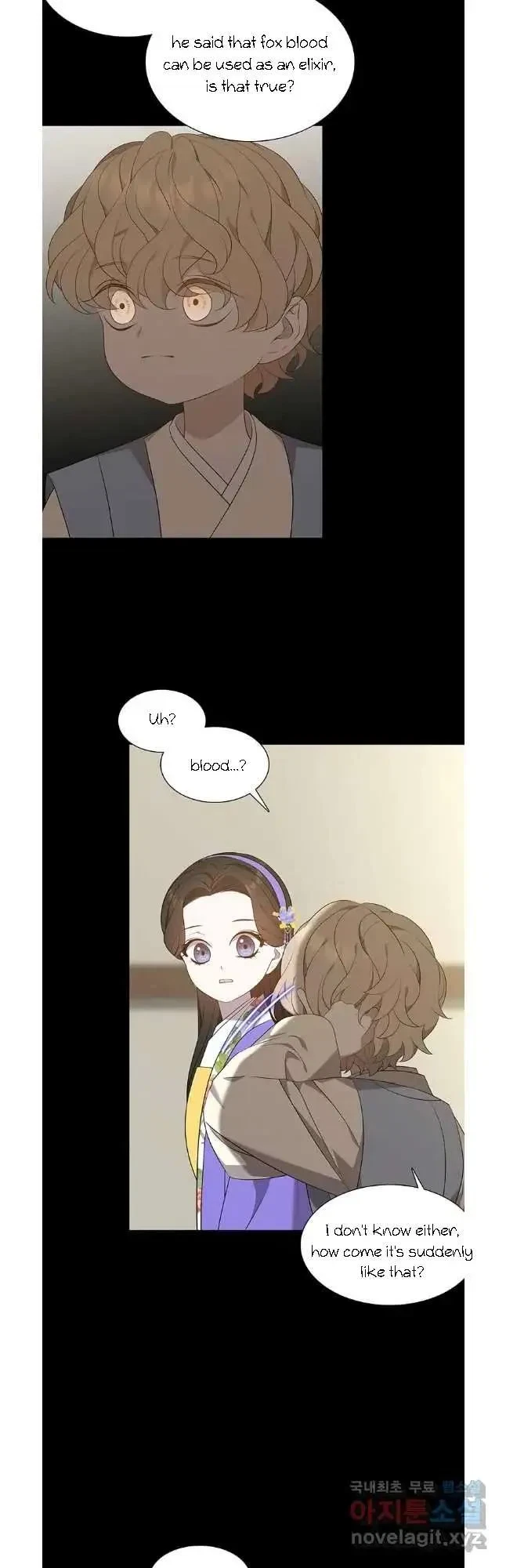 Seduce A Fox Chapter 40, page 43