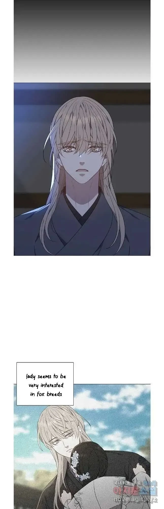Seduce A Fox Chapter 40, page 45