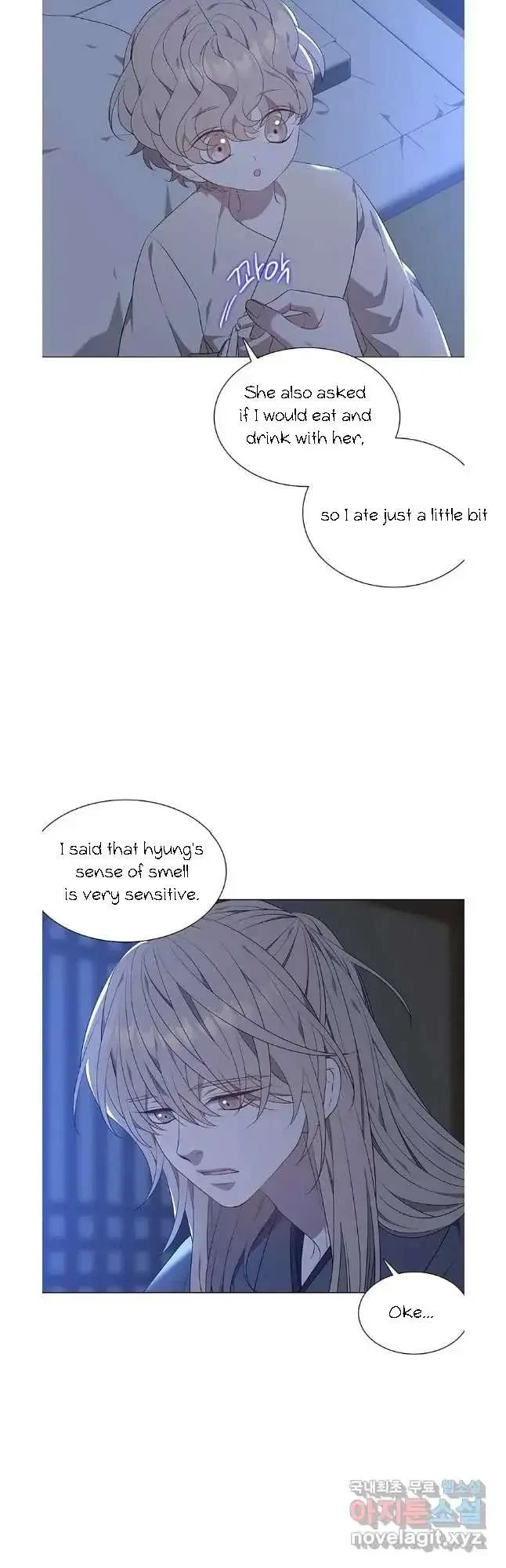 Seduce A Fox Chapter 40, page 47