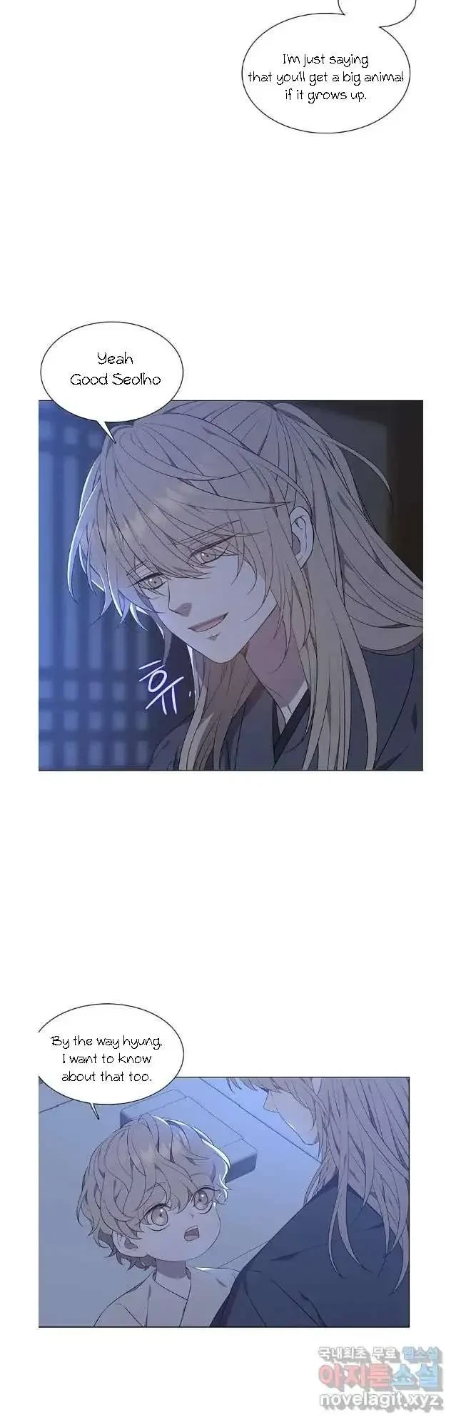 Seduce A Fox Chapter 40, page 49