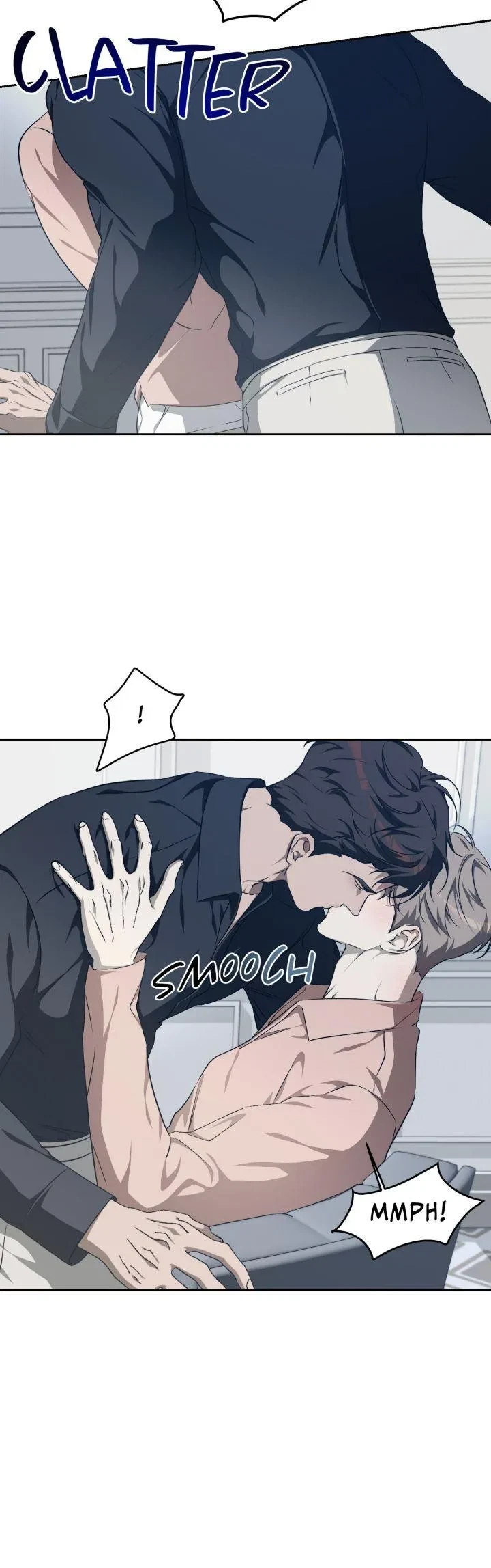 Cozy Obsession Chapter 16, page 12