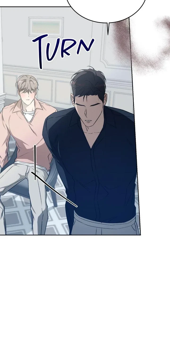 Cozy Obsession Chapter 16, page 16