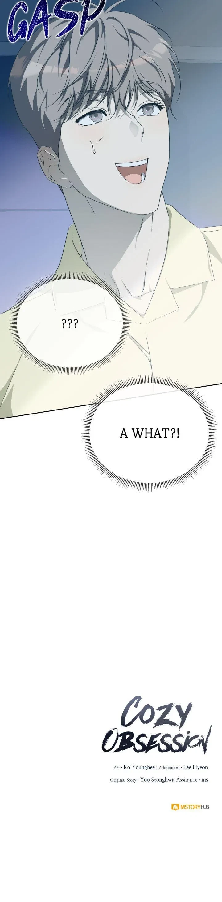 Cozy Obsession Chapter 16, page 31