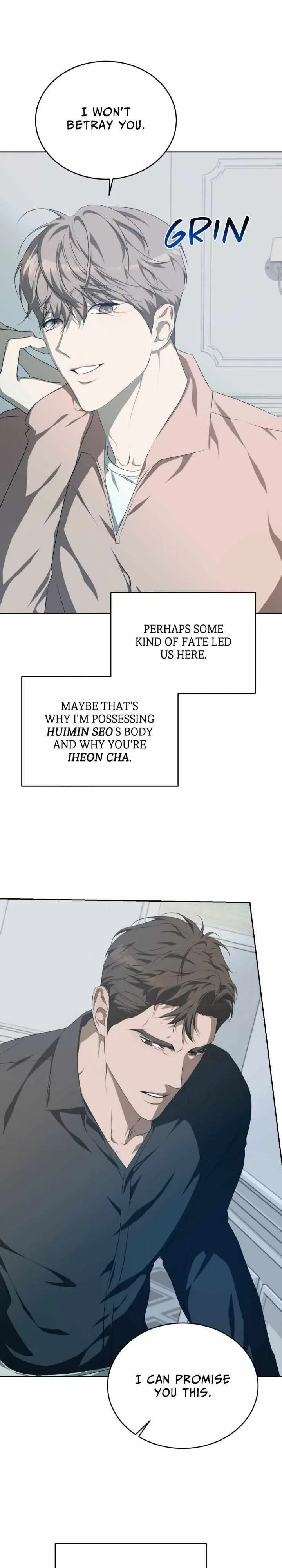 Cozy Obsession Chapter 16, page 7
