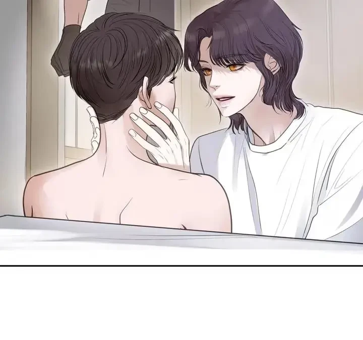 Chapter 51, page 73