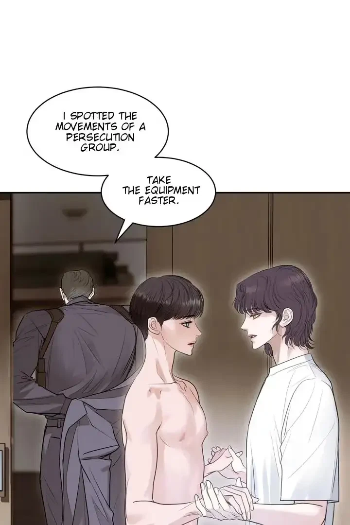 Chapter 51, page 74