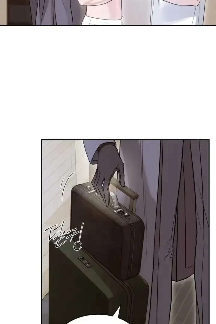 Chapter 51, page 75