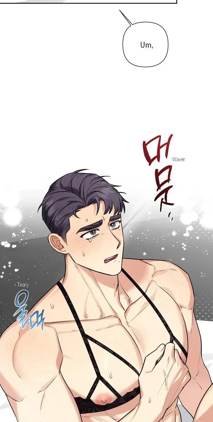 Chapter 12.04, page 5