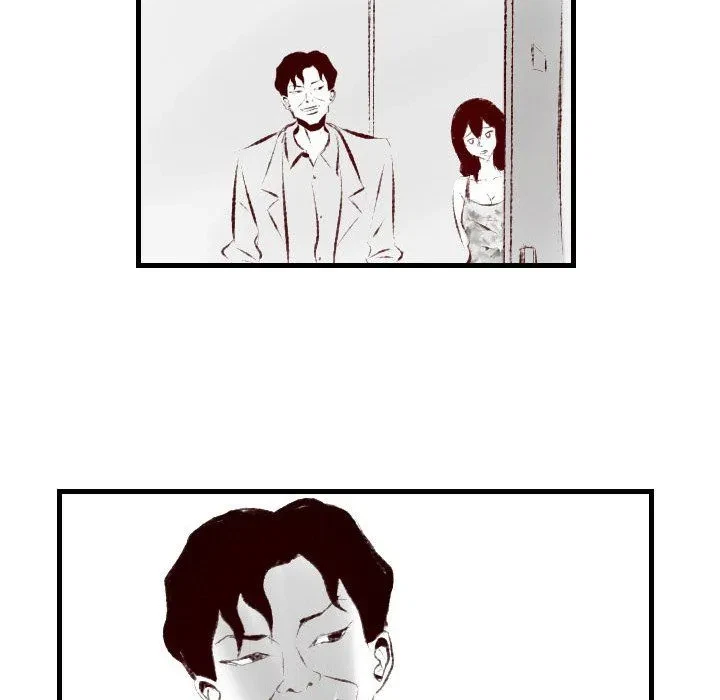 Chapter 24, page 19
