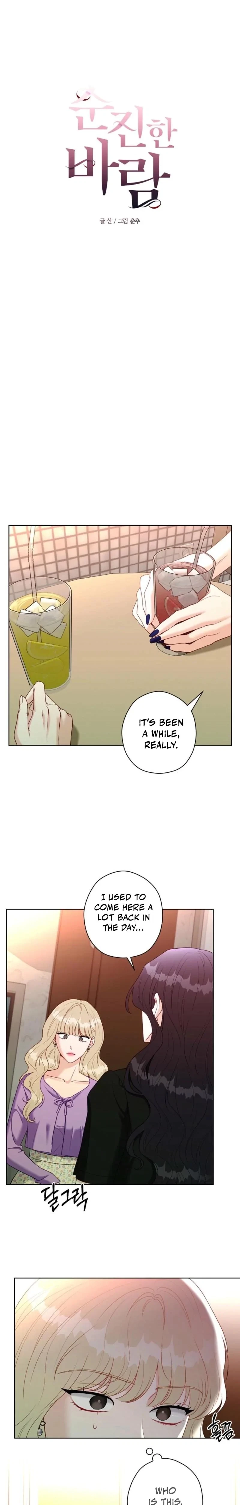 Chapter 34, page 7
