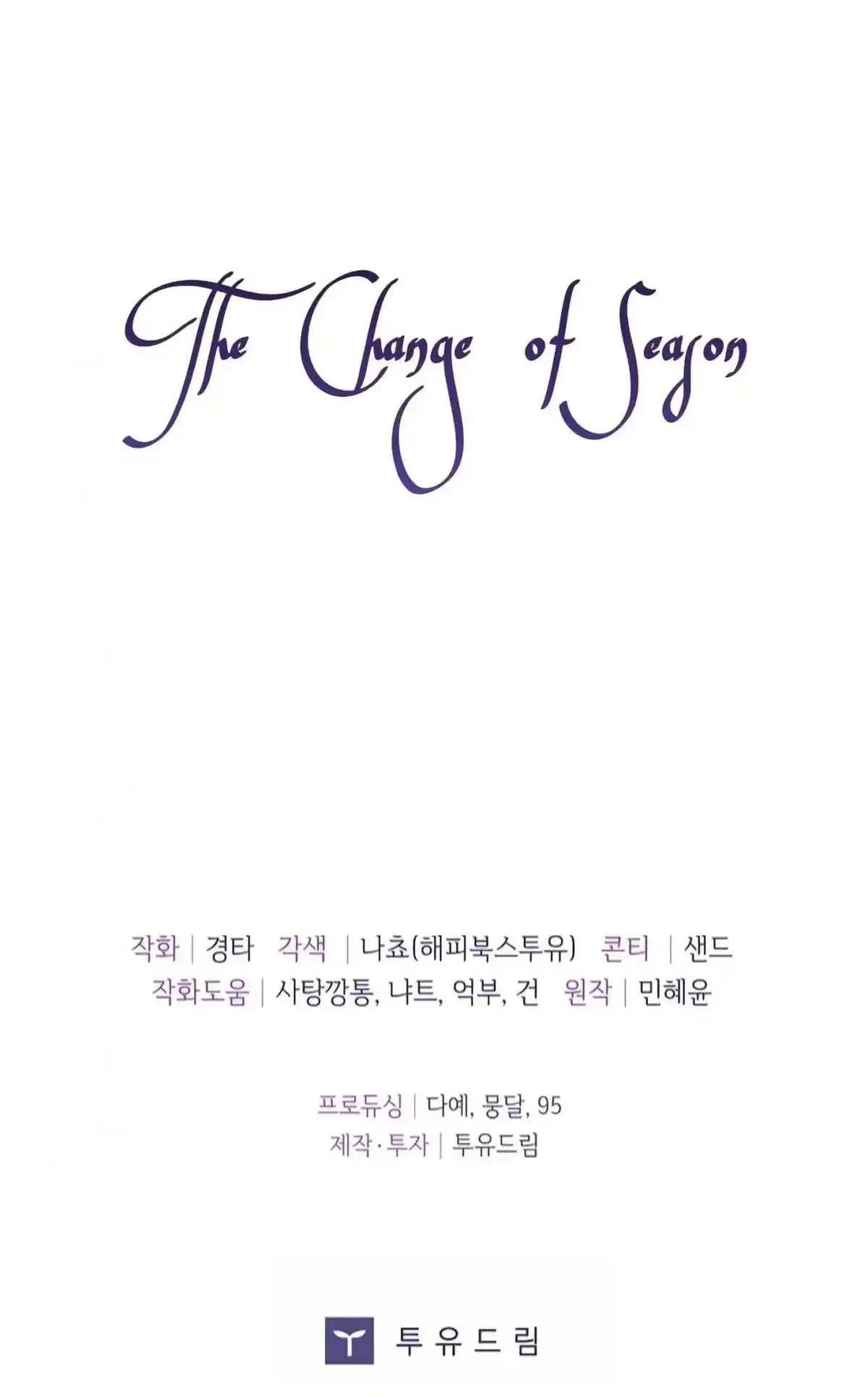 Chapter 0.1, page 18
