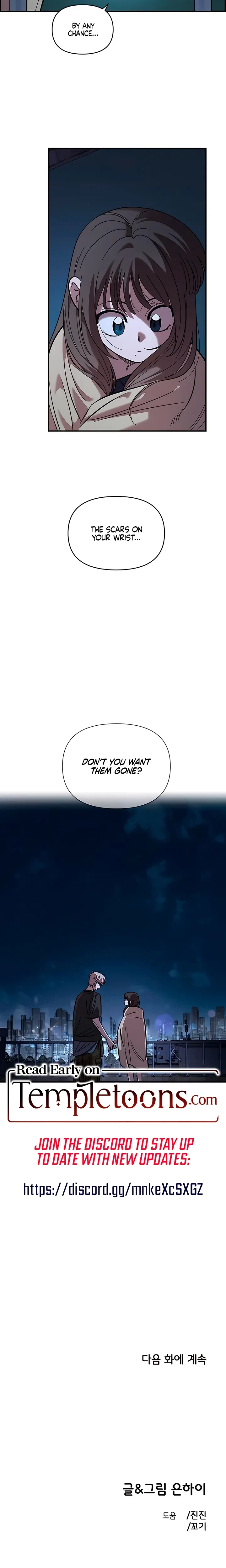 Chapter 81, page 23