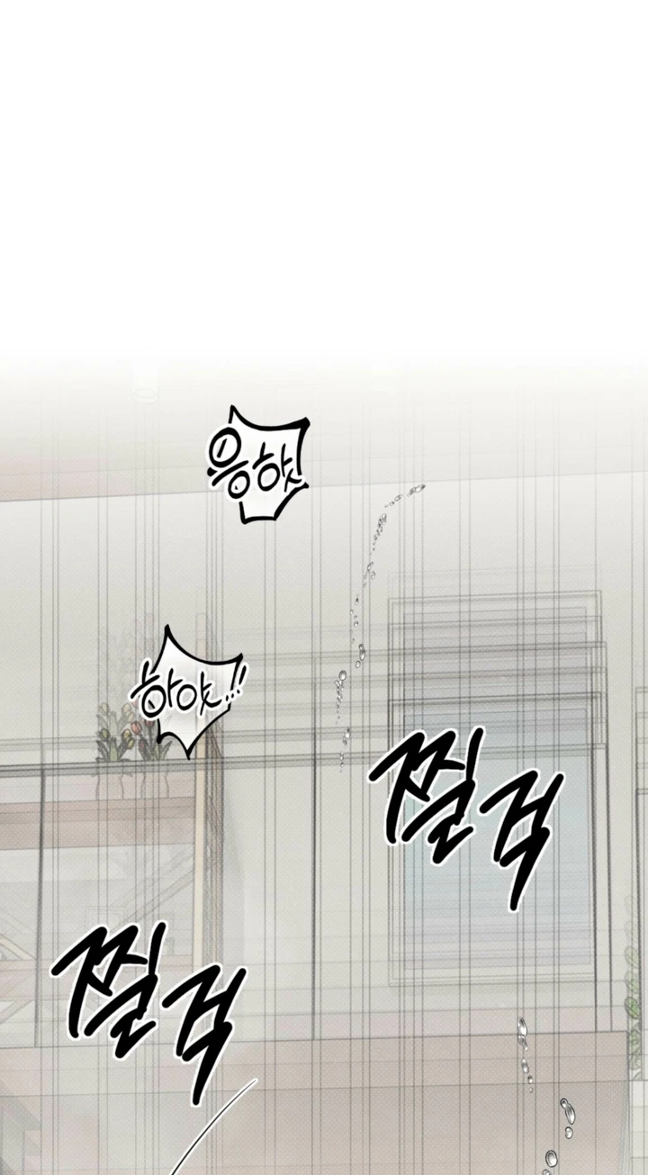 Chapter 100, page 19
