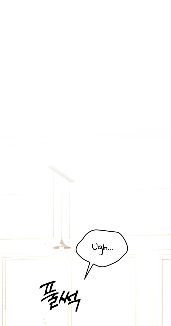 Chapter 100, page 8