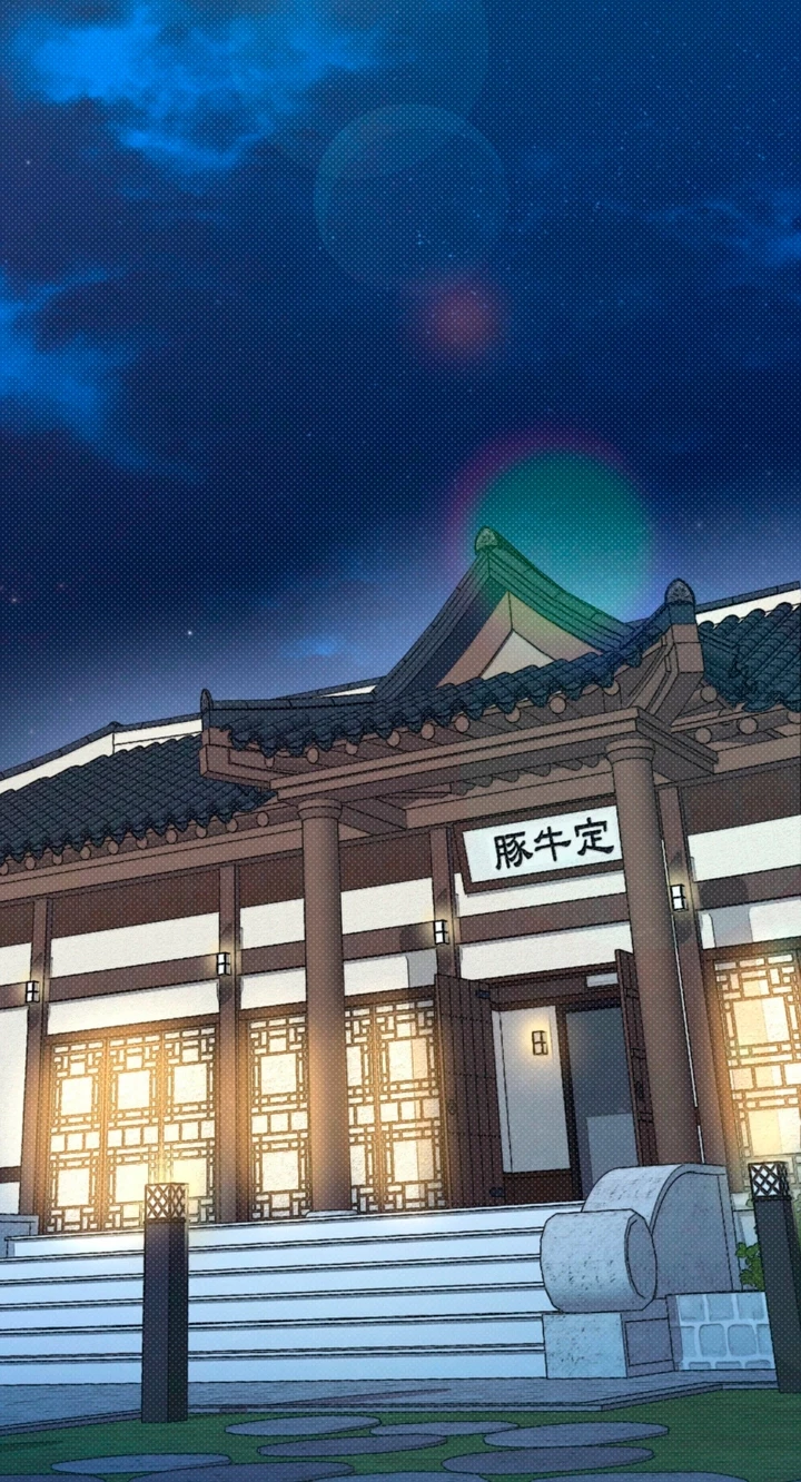 Chapter 100, page 98