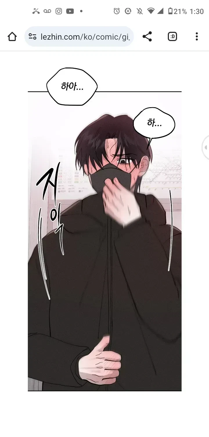 Chapter 1.2, page 137