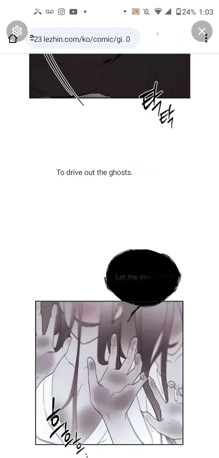 Chapter 1.2, page 7