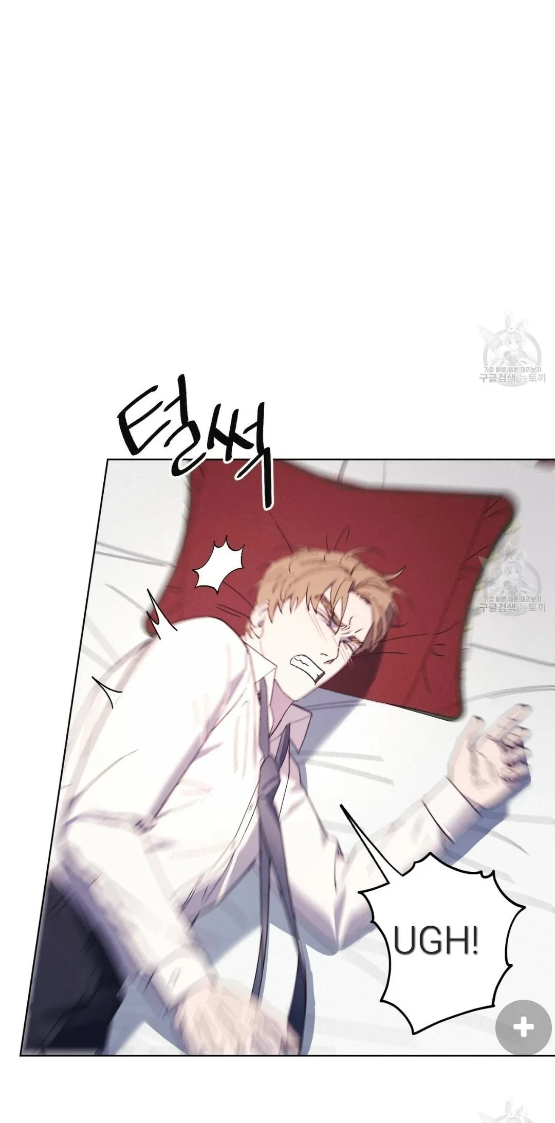 Chapter 28, page 16