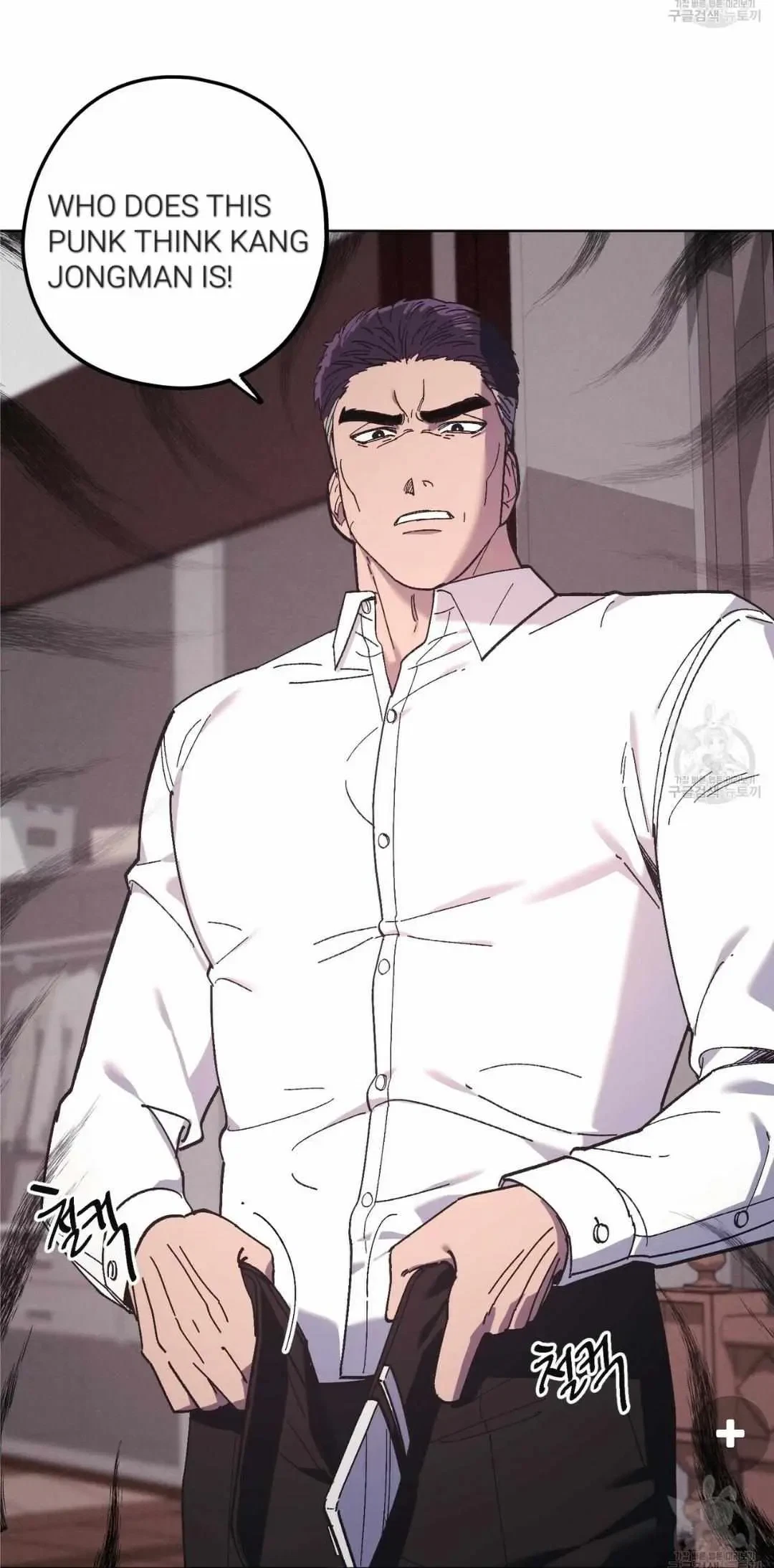 Chapter 28, page 17