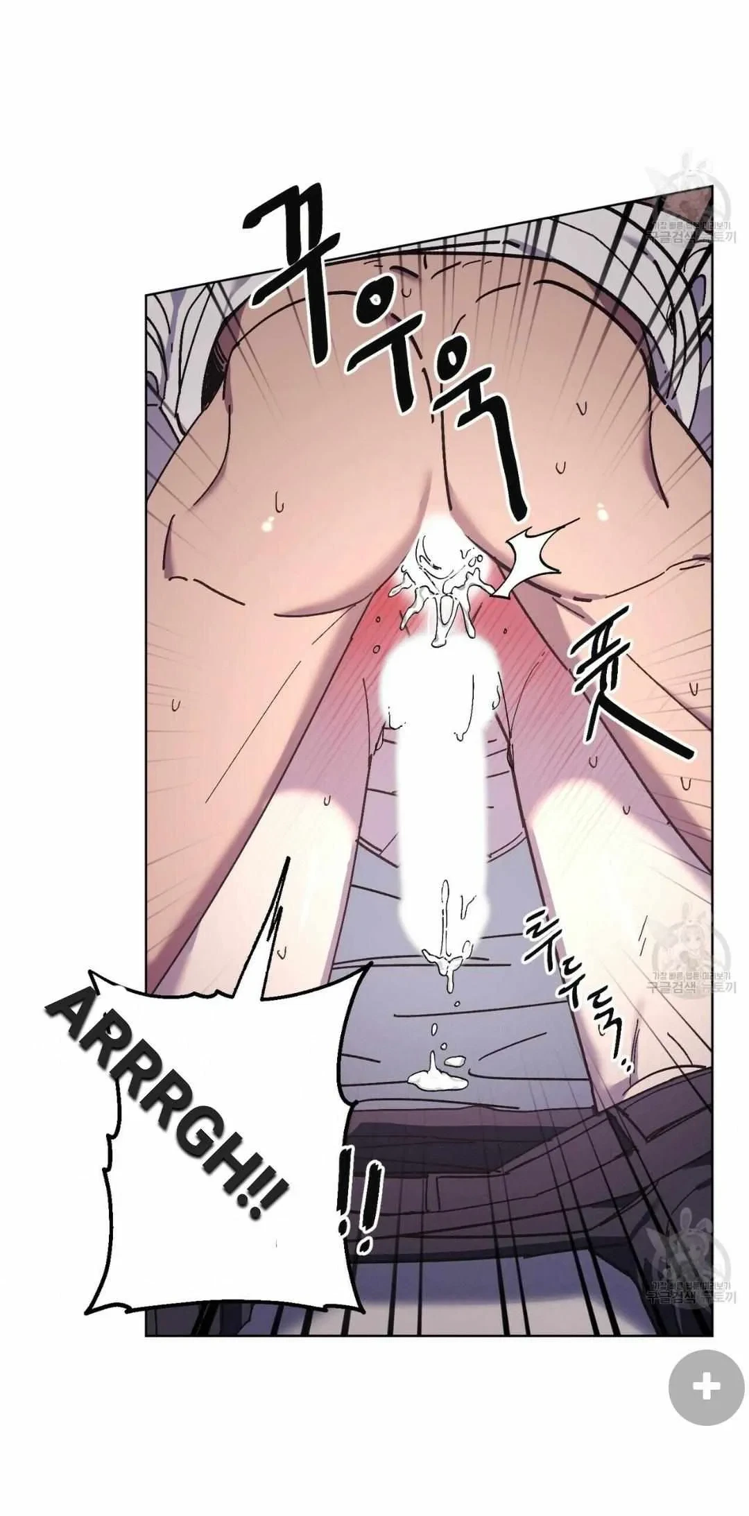 Chapter 28, page 27