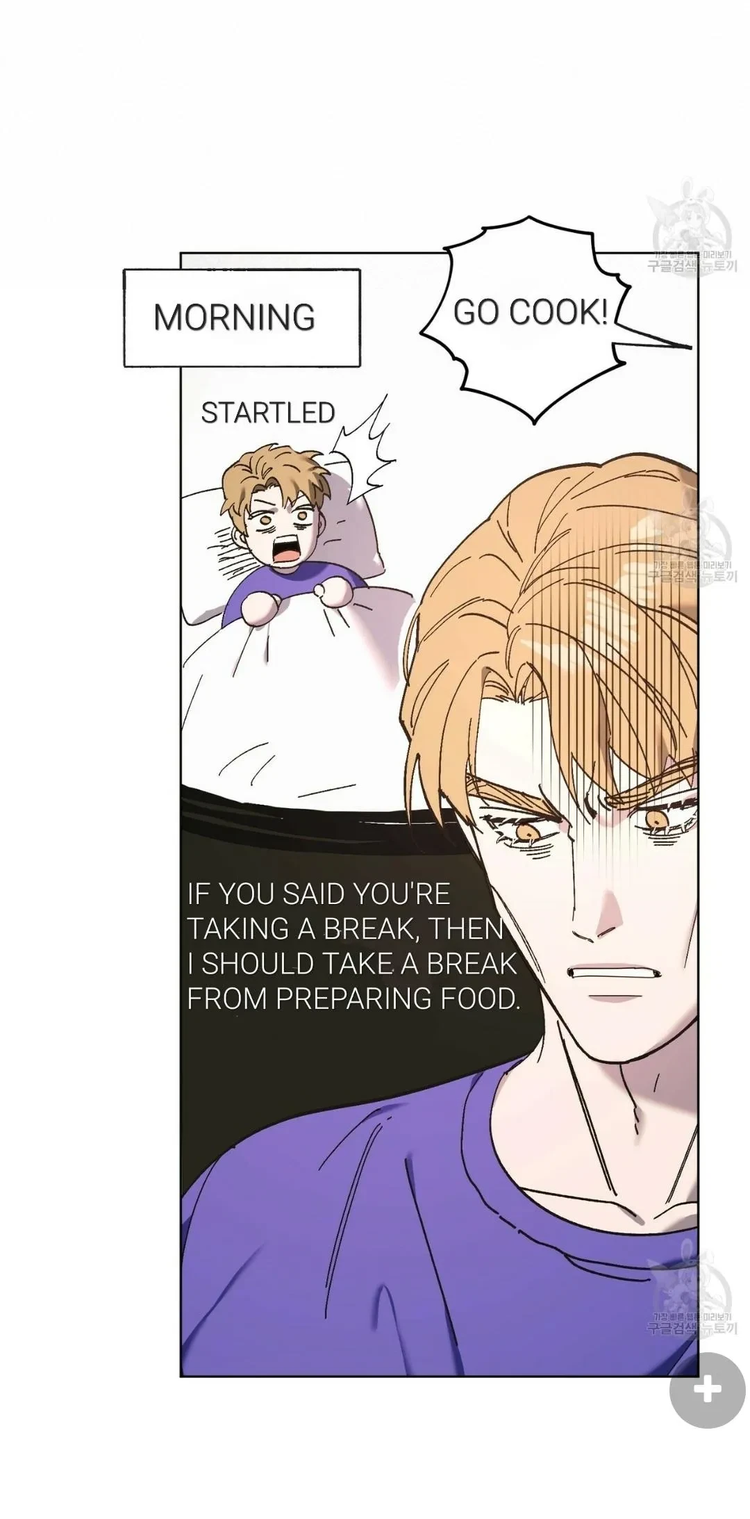 Chapter 28, page 35