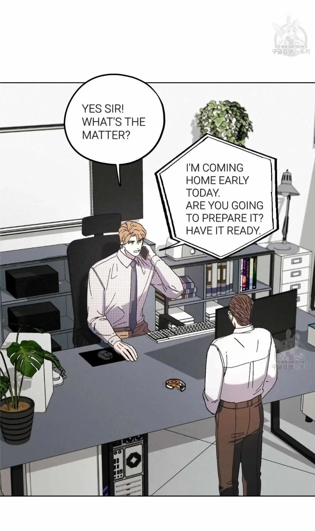Chapter 28, page 39