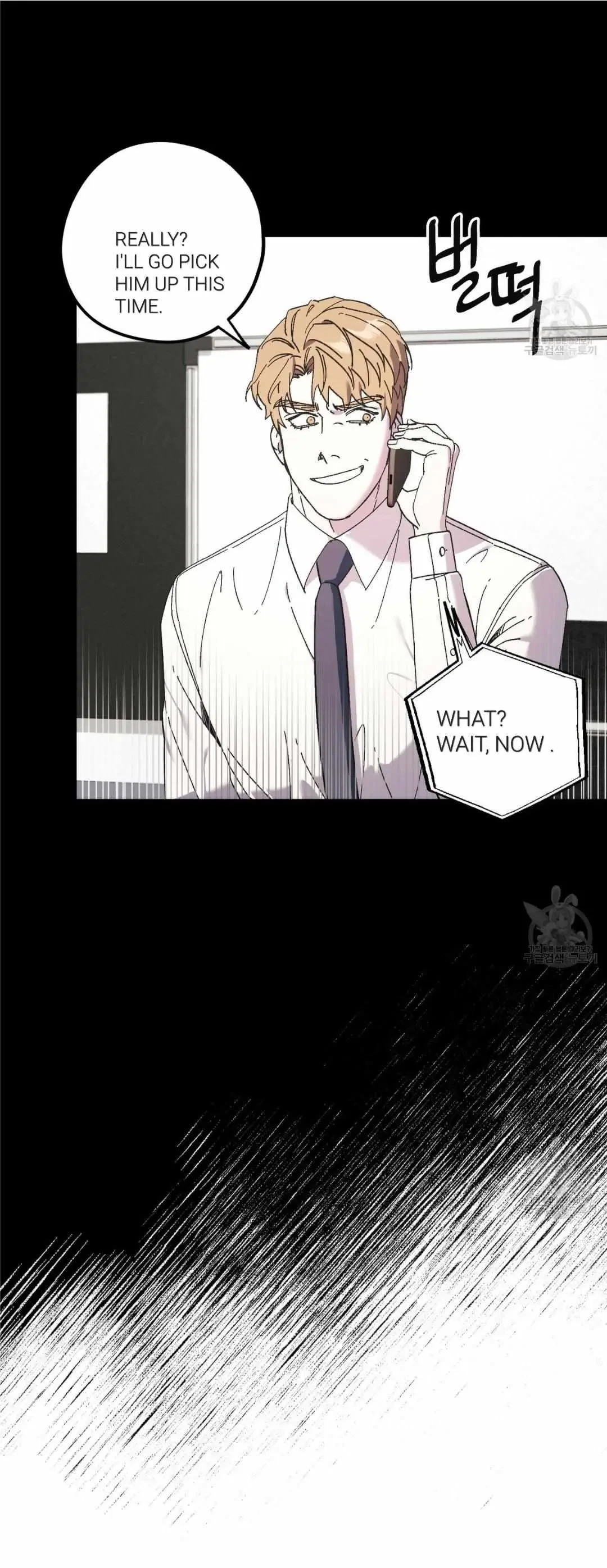 Chapter 28, page 5