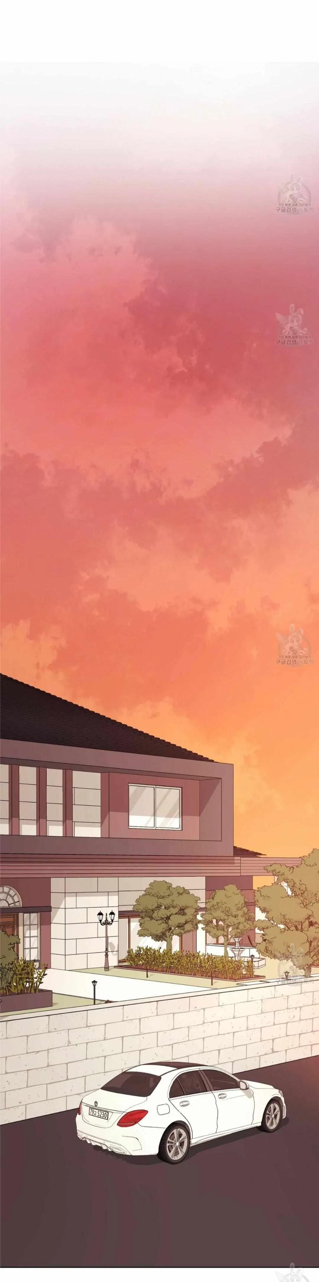 Chapter 28, page 7