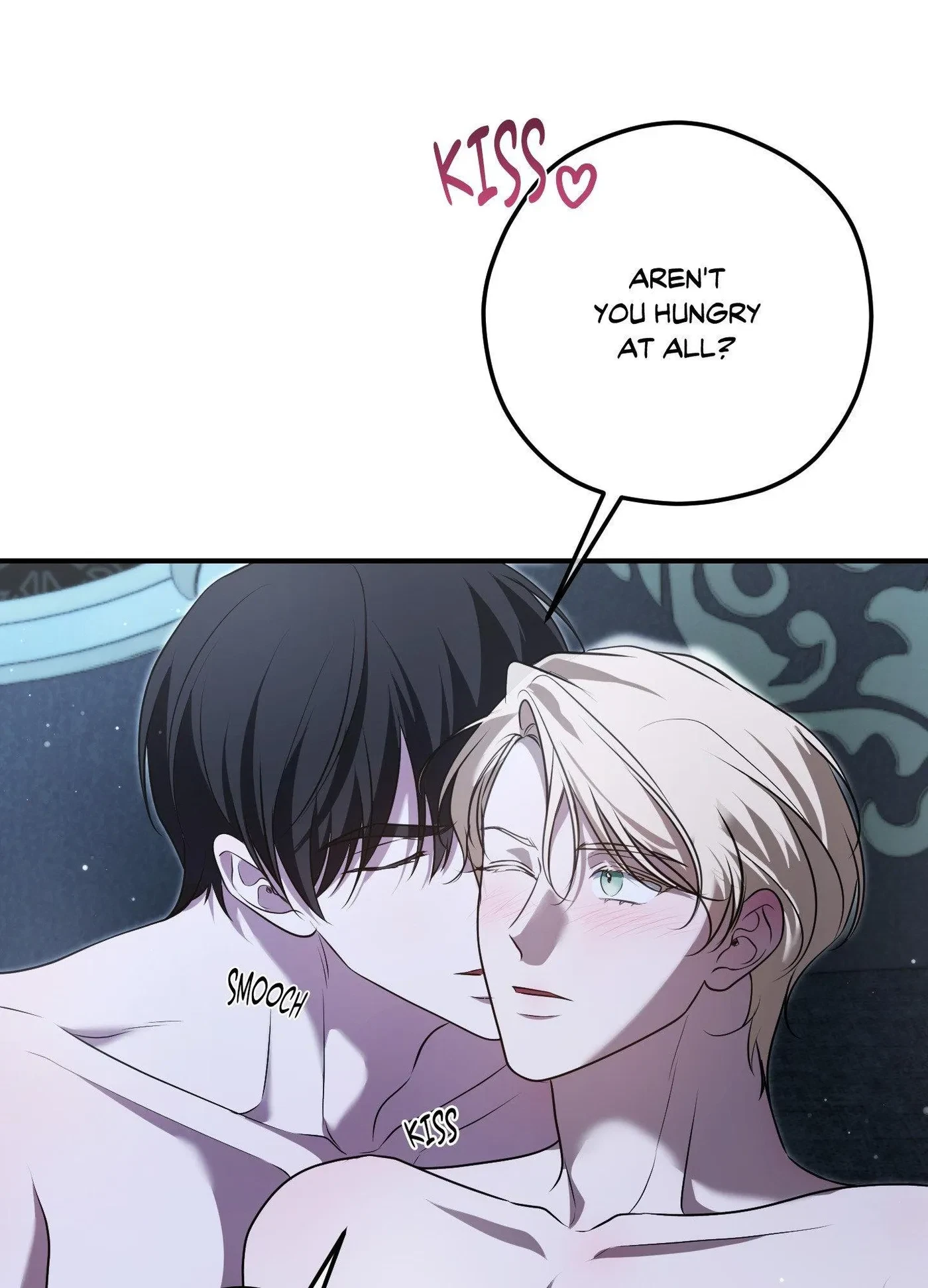 Insatiable Slave Chapter 42, page 17