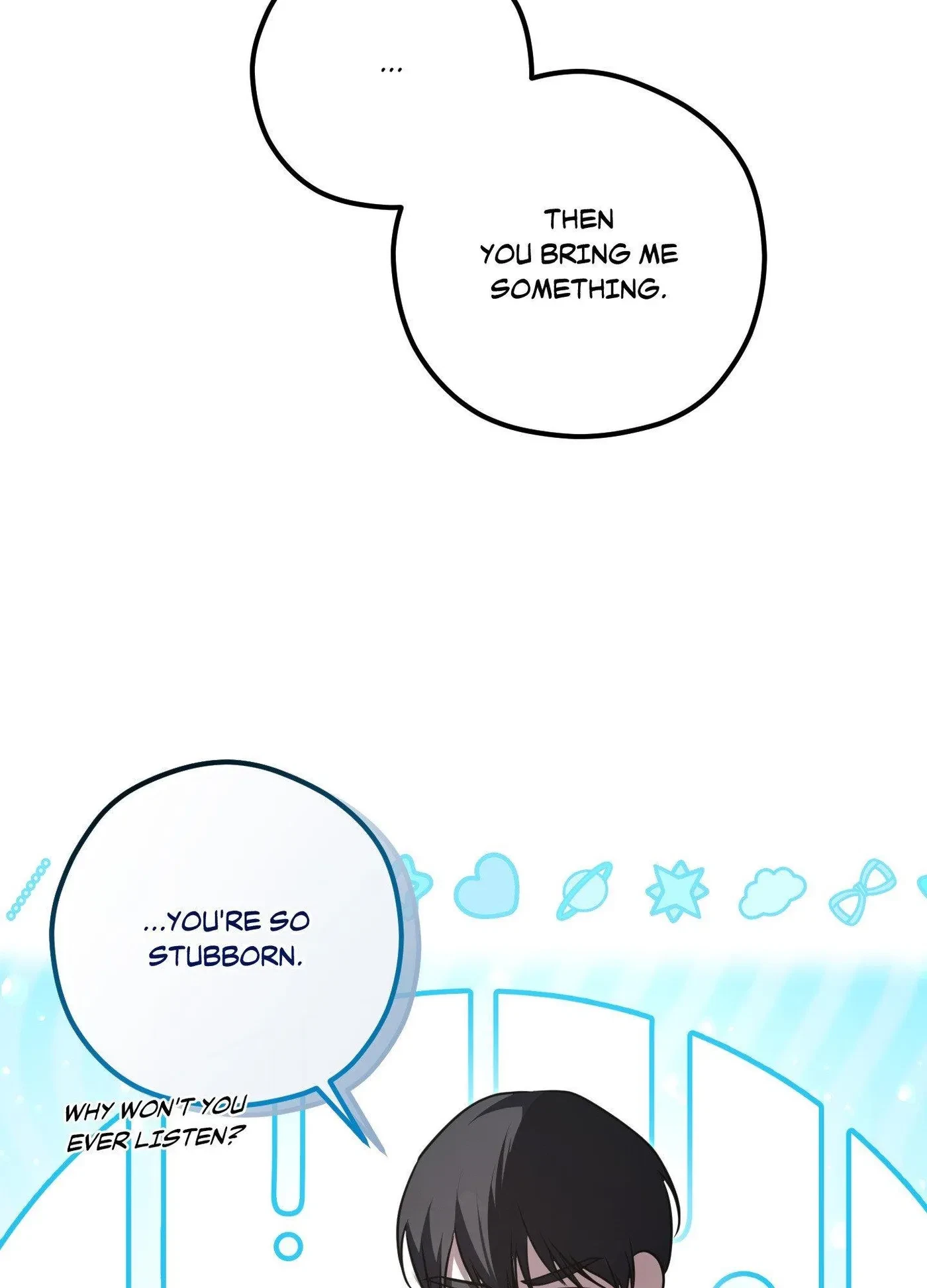 Insatiable Slave Chapter 42, page 51