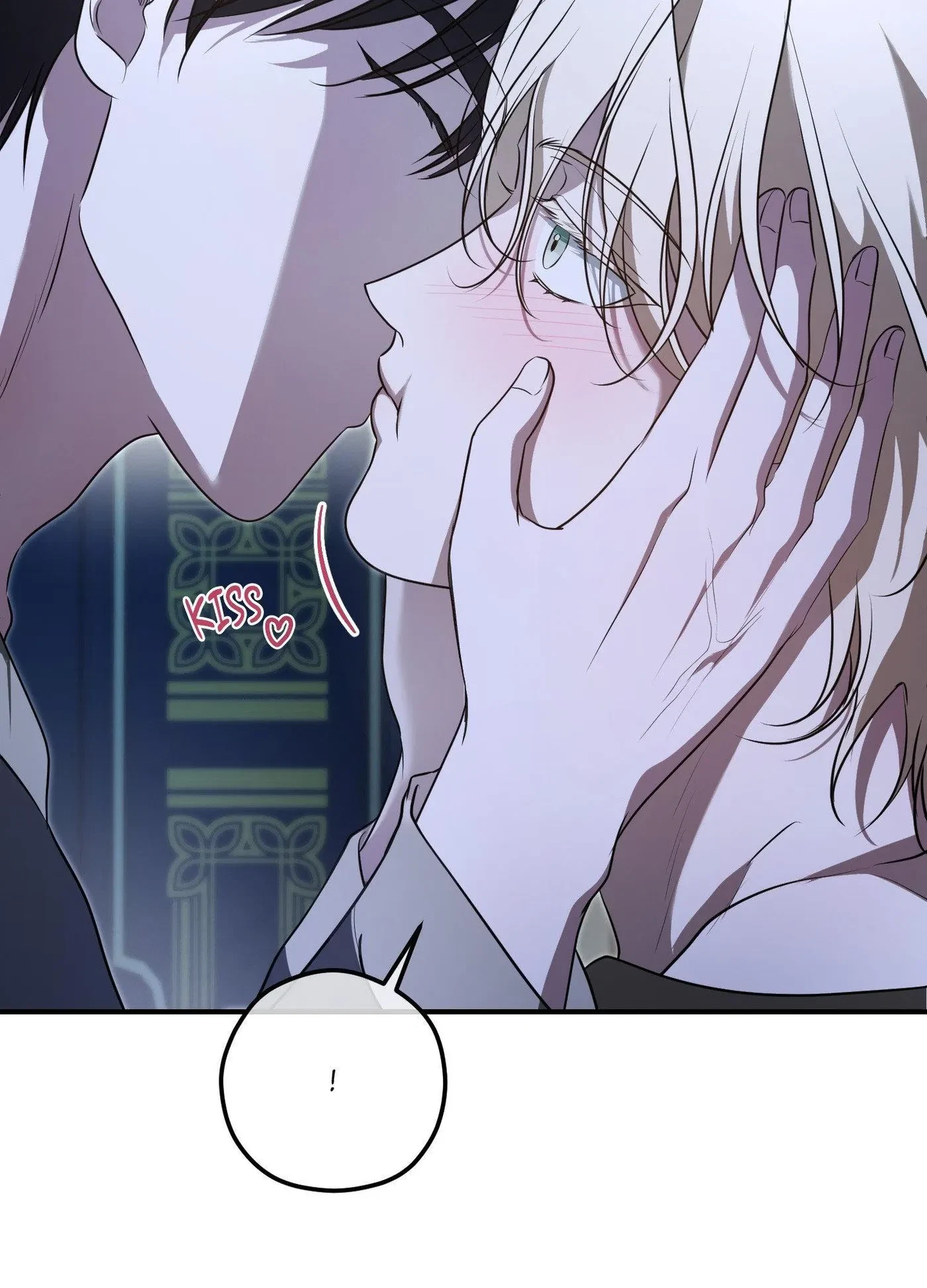 Insatiable Slave Chapter 42, page 59