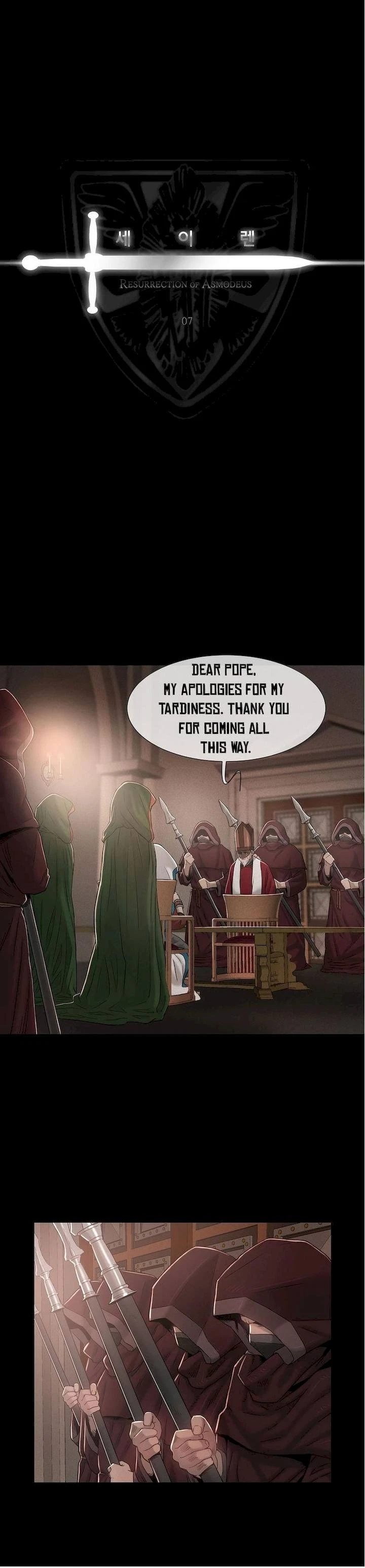 Chapter 7, page 12