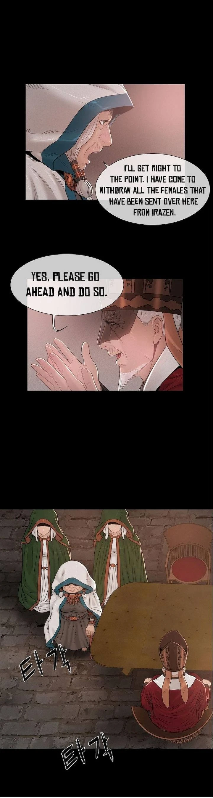 Chapter 7, page 14