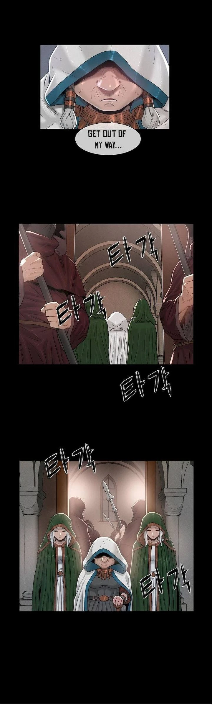Chapter 7, page 17