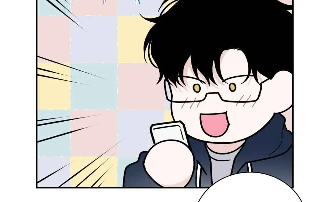 Overclock Chapter 69, page 104