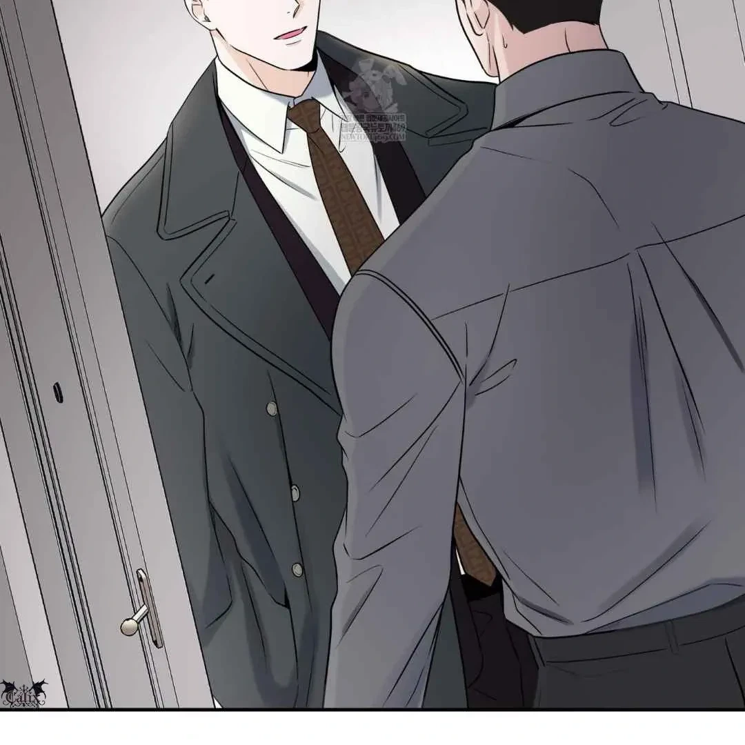 Overclock Chapter 69, page 4